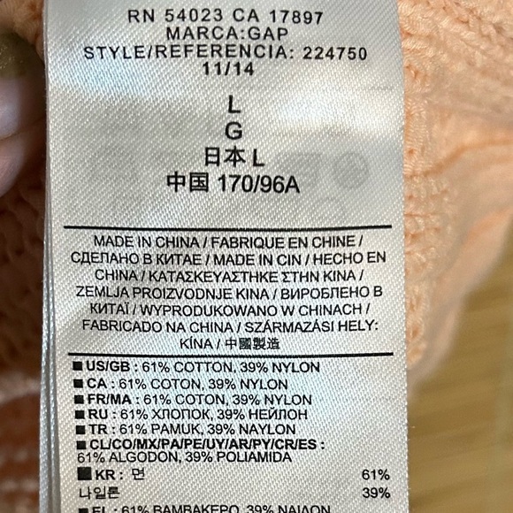 Gap Women’s Cozy Knit Sweater in Peach - Picture 2 of 7